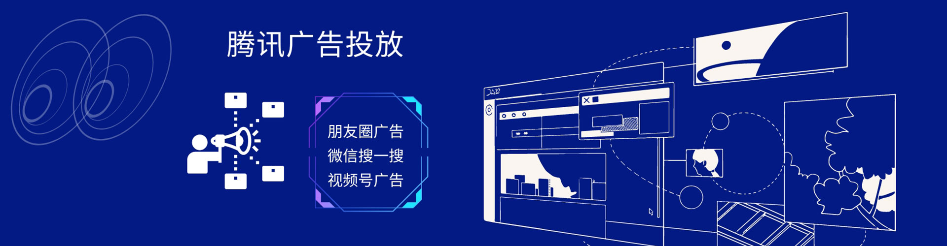 綦江sem竞价员