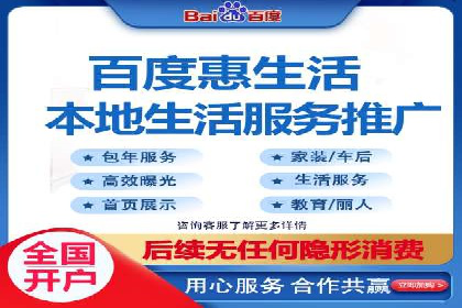 信息流广告运营实战技巧解析