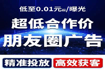 百度广告竞价如何提高广告转化率？——某电商平台的实战经验